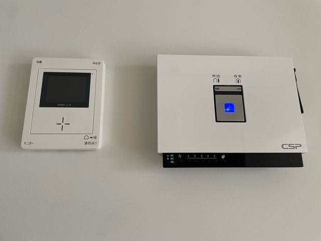 アールリエット浦和常盤Ａ棟のセキュリティ