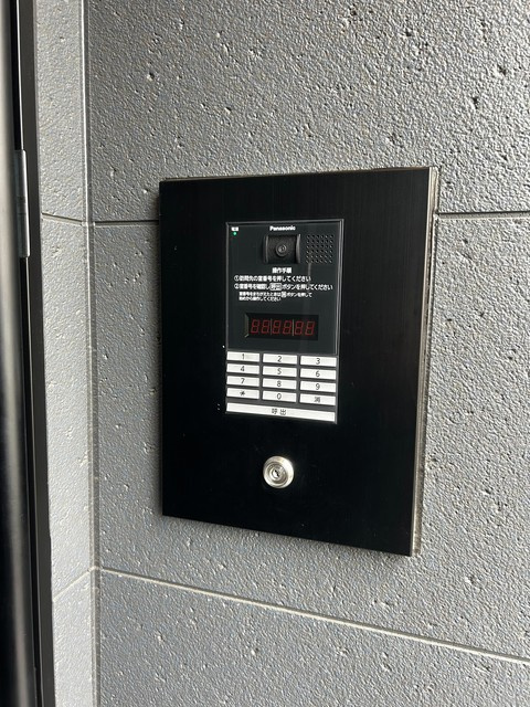 グロウランス長町Ⅱのその他|ウジエスーパー長町店