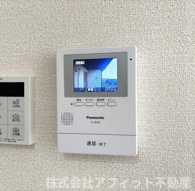 【セキュリティ】 | エルキュールB棟 | TV付インターホン