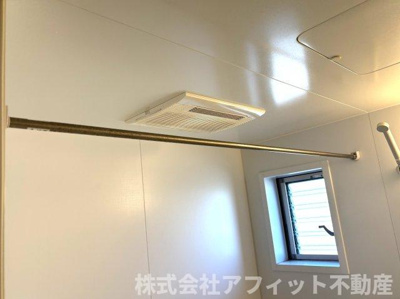 【その他】 | エルキュールB棟 | 浴室換気乾燥機