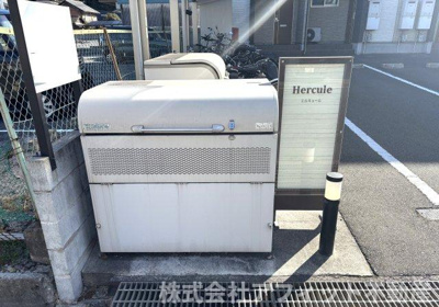 【その他】 | エルキュールB棟 | 敷地内ゴミ置き場