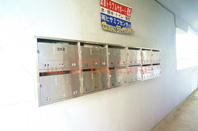組坂ビルNo9【キャッシュバック対象物件】のその他共用部分