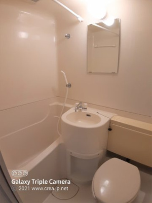 【その他】 | セイコーガーデンⅡ