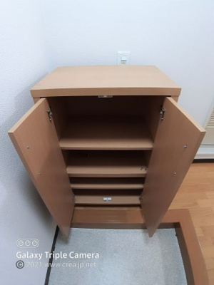 【その他】 | セイコーガーデンⅡ