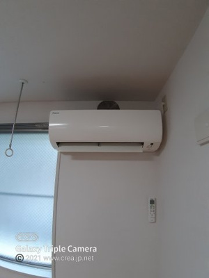 【設備】 | セイコーガーデンⅡ