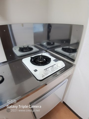 【その他】 | セイコーガーデンⅡ