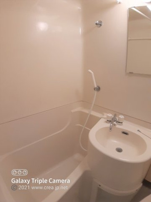 【浴室】 | セイコーガーデンⅡ