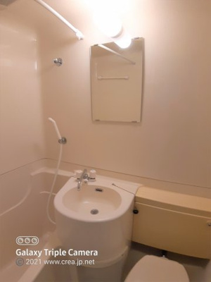 【洗面所】 | セイコーガーデンⅡ