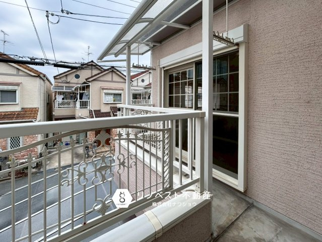 東大阪市若江本町3丁目のバルコニー|【リノベスト不動産】東大阪市・生野区・東成区での物件探しは弊社にお任せください！

