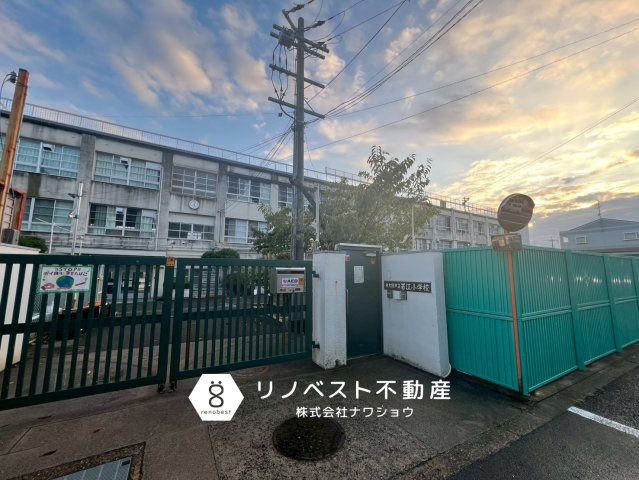 東大阪市若江本町3丁目の周辺|若江小学校まで徒歩約9分！