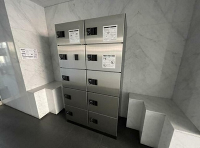 【その他共用部分】 | 江古田ホワイトハイツ