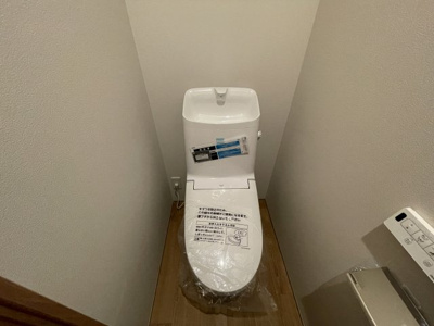 【トイレ】 | Qu est大山町（クエスト・大山町）