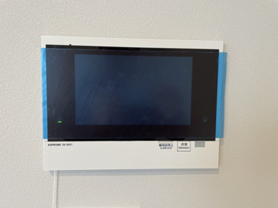 【その他】 | Qu est大山町（クエスト・大山町）