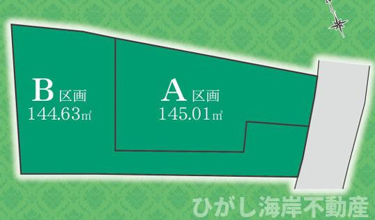 藤沢市本鵠沼１丁目　売地　　全２区画の土地図|対象B区画
