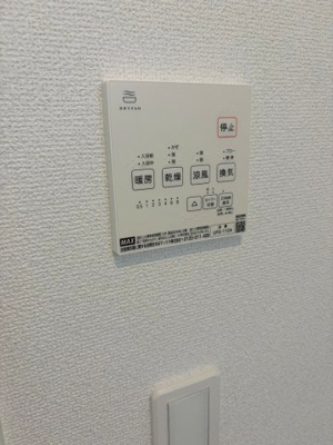 【その他】 | 新築住宅　高知市介良乙１０期③
