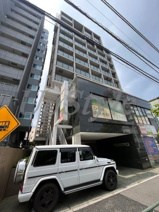 グリーンリーフ　オオツカの画像