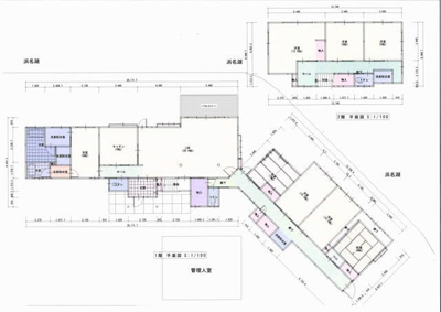  | 浜名湖ソルティレイク