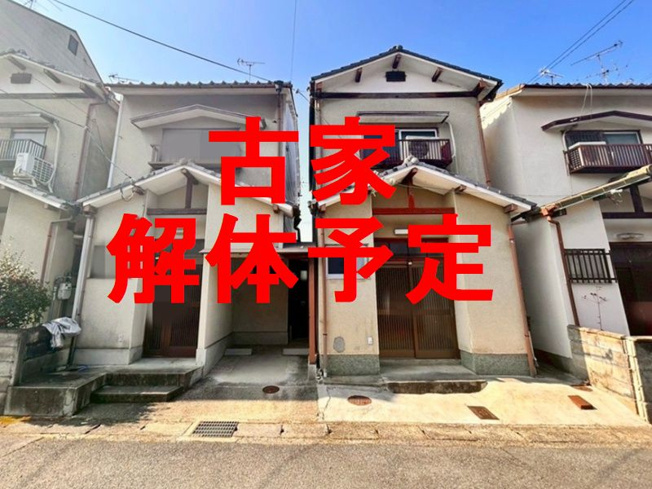 【外観】 | 山科区小野荘司町　売地（建築条件付き）