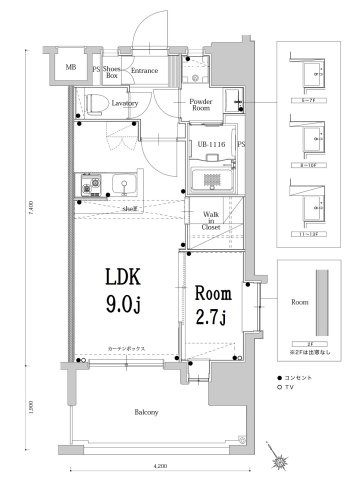 新品家具付きマンション東光16(KaGood福岡)