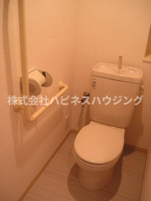 セザンつくし野のトイレ