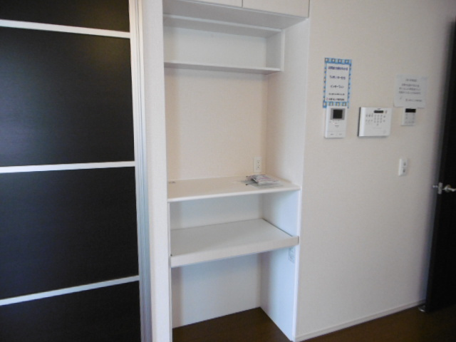 【収納】 | サニーサイド聖蹟Ⅱ