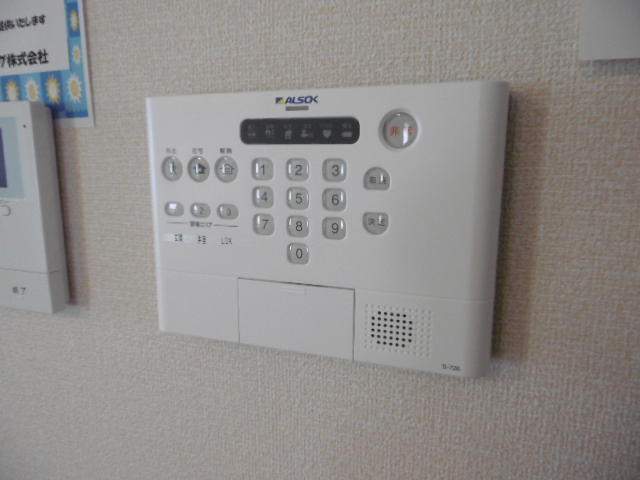 【設備】 | サニーサイド聖蹟Ⅱ