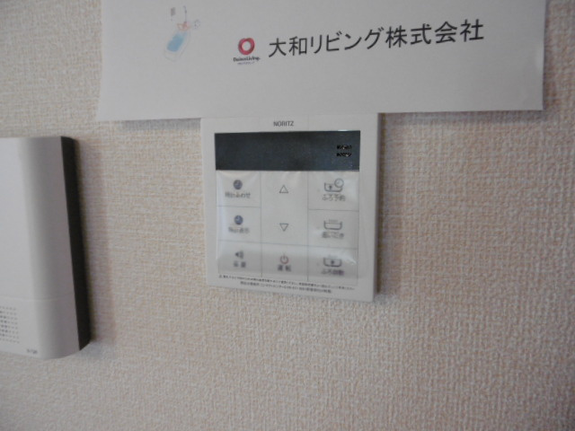 【設備】 | サニーサイド聖蹟Ⅱ