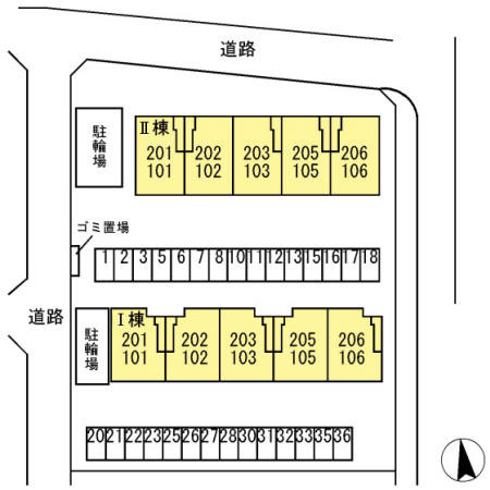 【駐車場】 | サニーサイド聖蹟Ⅱ