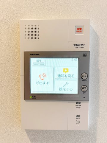 パークフラッツ新栄のセキュリティ