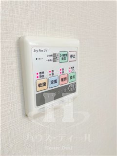 【その他】 | 桜木町戸建