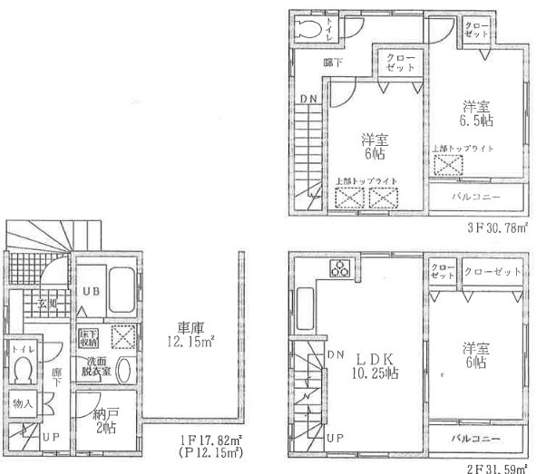 【間取り】 | 桜木町戸建