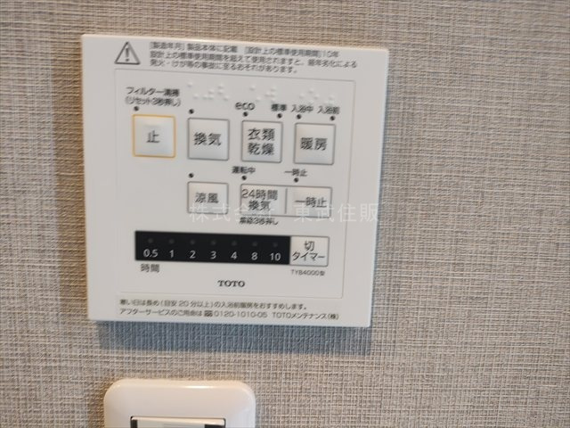 【】の画像