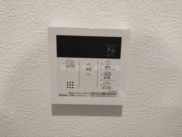 【】の画像