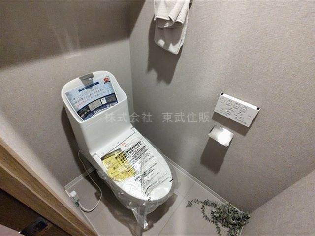 【トイレ】の画像