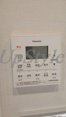 【設備】 | デュフレ南千住