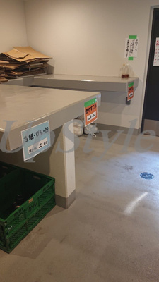 【設備】 | デュフレ南千住