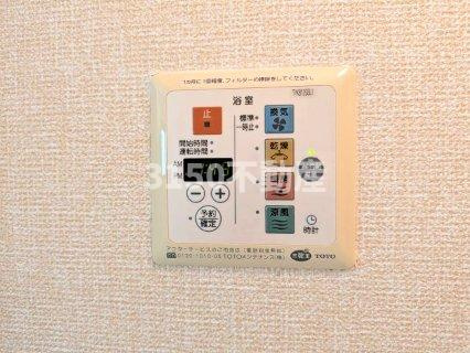 アージュⅠ　A棟の設備