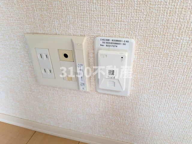 アージュⅠ　A棟の設備
