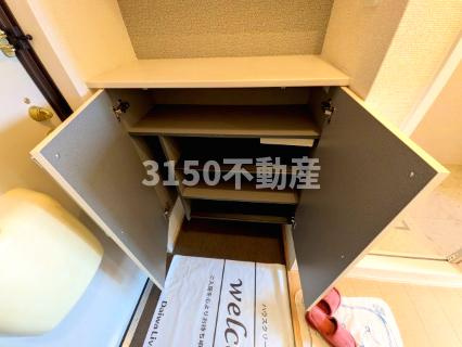 アージュⅠ　A棟の収納