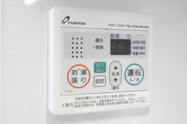 ソルフィー金町の設備