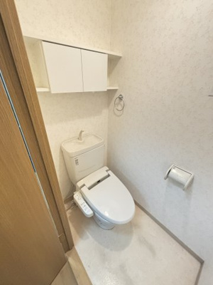 【その他】 | アネシス新大阪