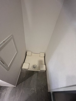 【設備】 | パークナード恵比寿 | 室内洗濯機置場