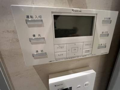 【設備】 | パークナード恵比寿