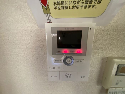 【セキュリティ】 | エクセルハイム海宝 | ※同物件・同タイプの写真です。