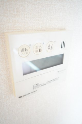 【設備】 | エクセルハイム海宝