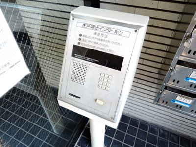 【セキュリティ】 | ハイツオーキタ土橋