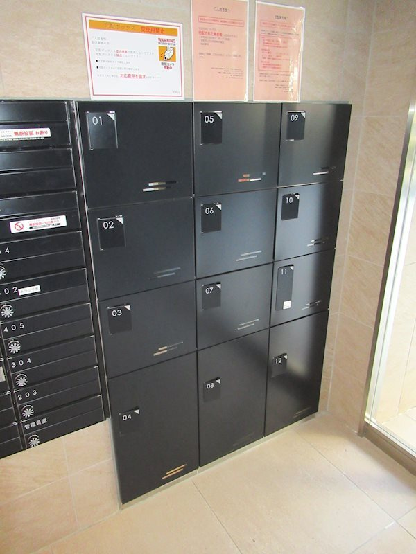 ハーモニーレジデンス大塚山手インサイドのその他共用部分