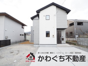 桑折町4期　1号棟の画像