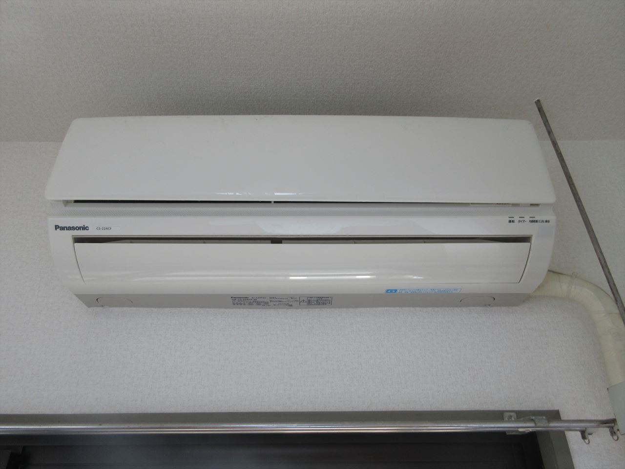 モナティス那古野｜名古屋市の賃貸ならMy賃貸の設備|モナティス那古野