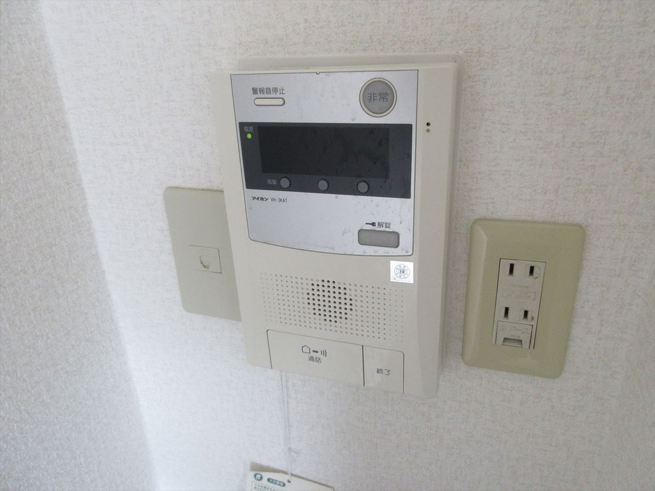モナティス那古野｜名古屋市の賃貸ならMy賃貸|モナティス那古野